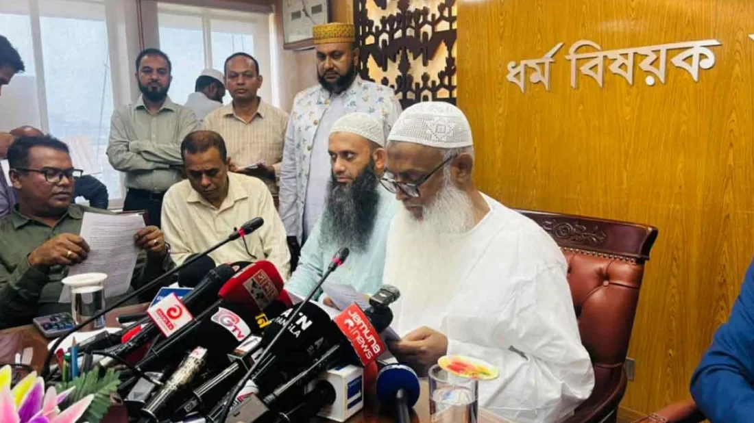 কমছে হজযাত্রীদের বিমানভাড়া