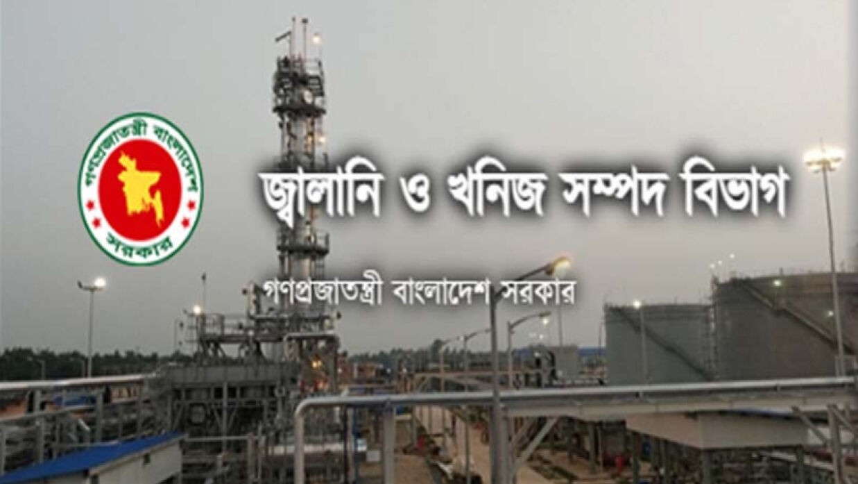 দেশে জ্বালানি তেলের কোনো সংকট নেই