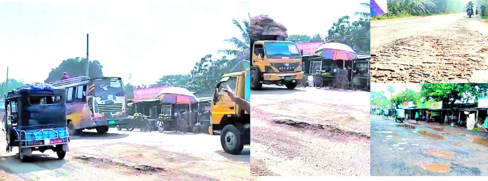 খনাখন্দে ভরা ফরিদপুর-ভাংগা-বরিশাল মহাসড়